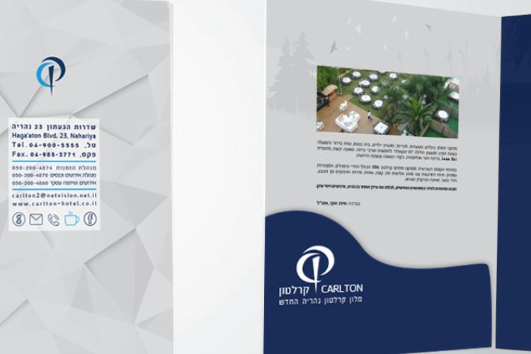 Open Zoomed Related Entry mockup.jpg