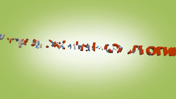 Entry 134548 in Medlinesoft 2012 / corporate event video by Johnatan Ivan Alperson