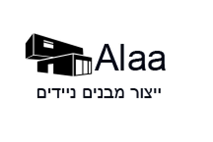 Entry 126866 in Portfolio by ניקי פפו