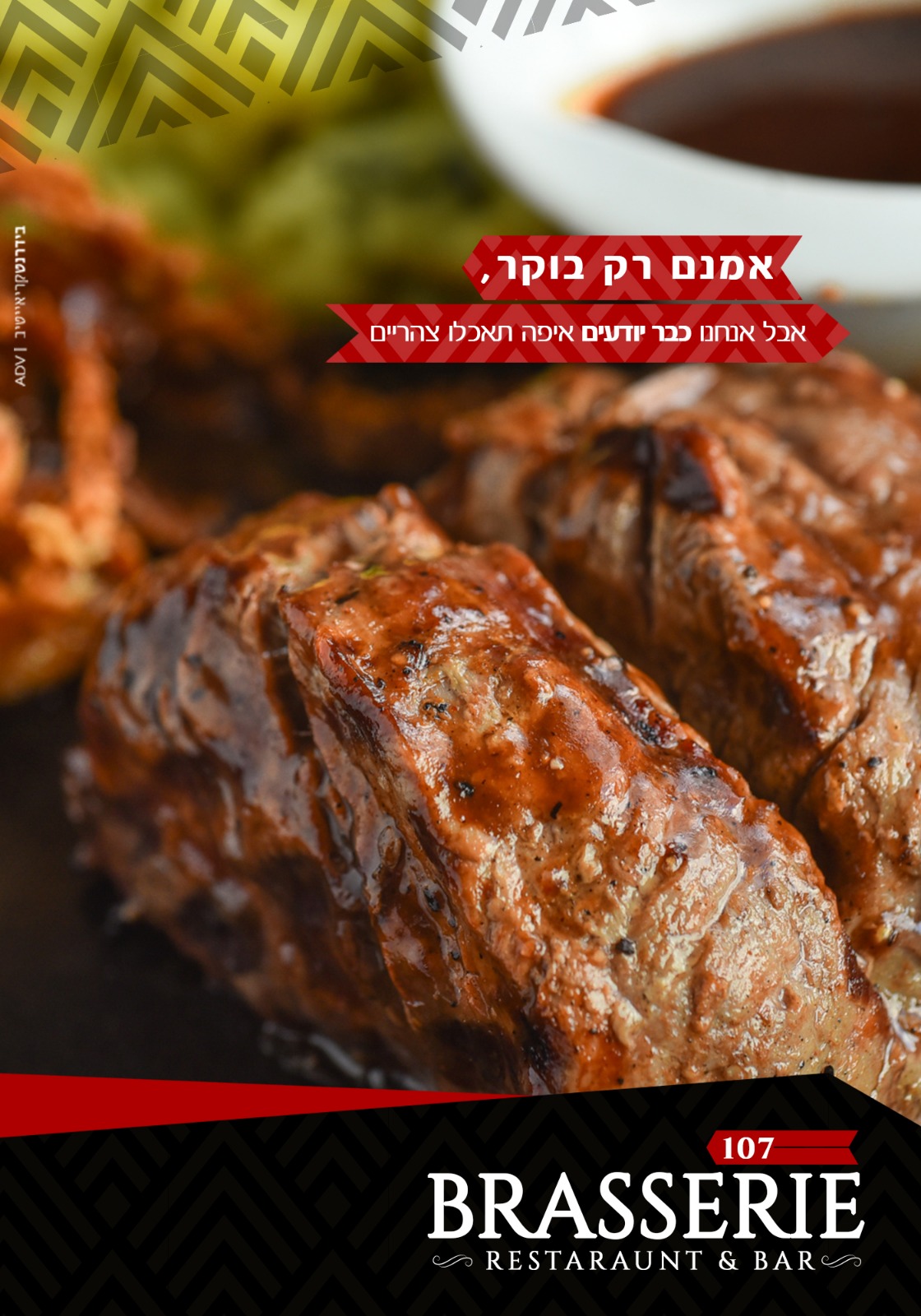 Entry 188349 in Portfolio by Kagan media group