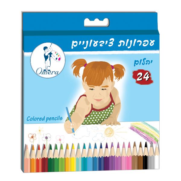 Entry 46489 in Portfolio by סטודיו לאיור ועיצוב גרפי
