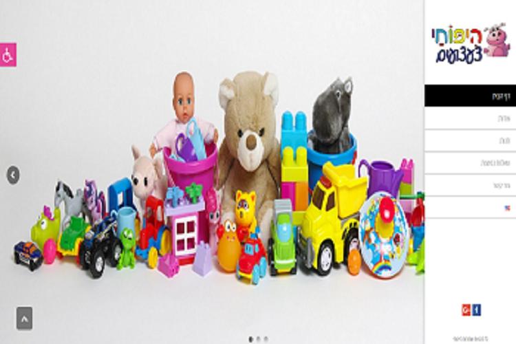 Open Entry 96452 in Portfolio by Ec Web Studio
