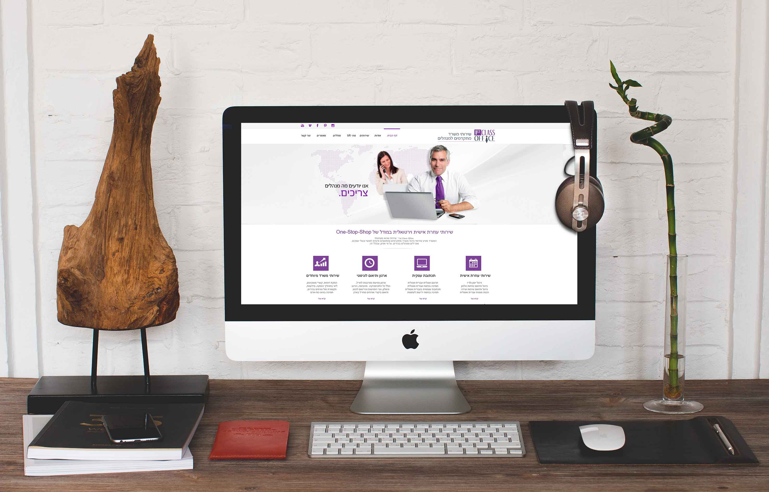 Entry 131367 in Portfolio by Rtistic