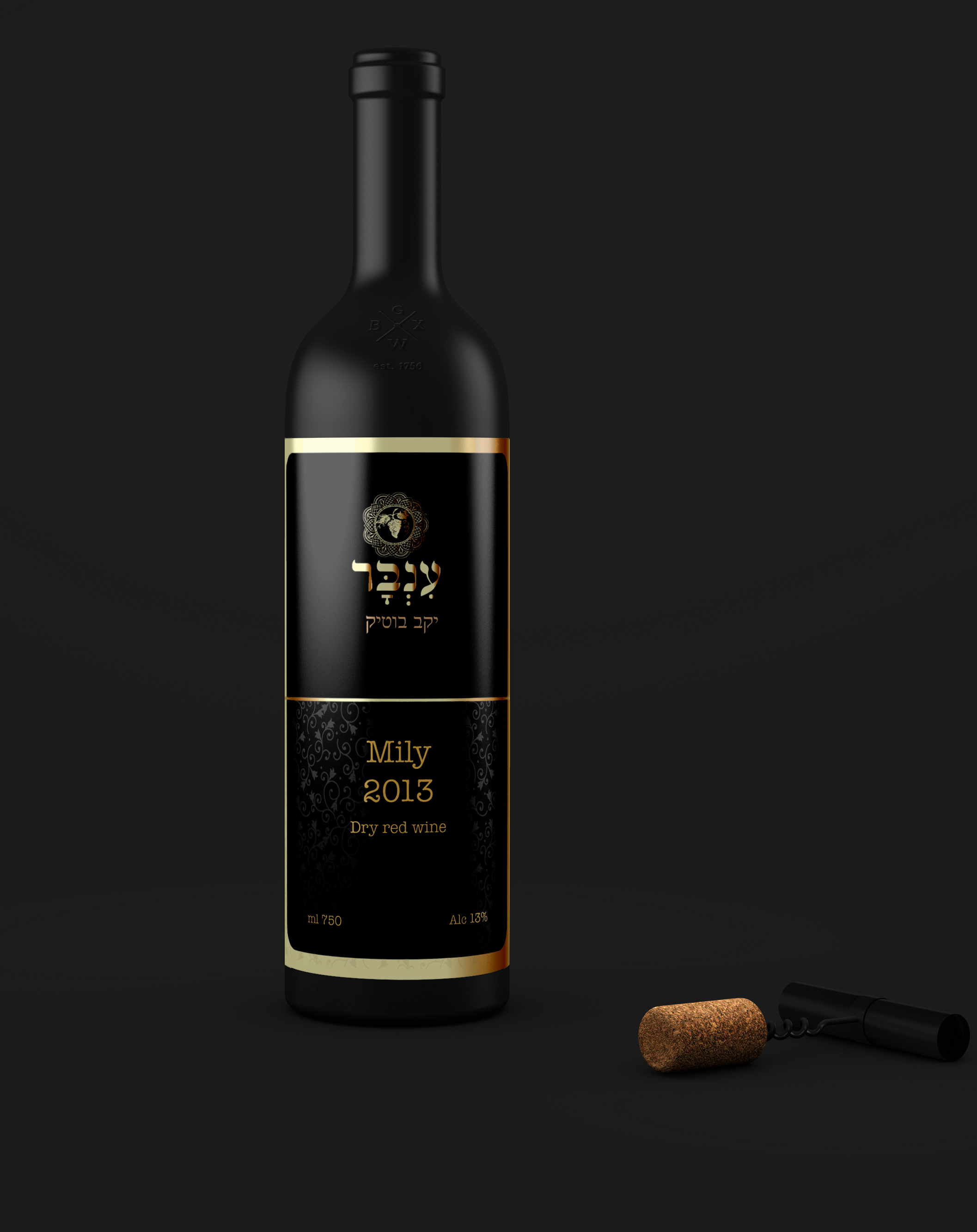Entry 122088 in Portfolio by סטודיו הר קינן