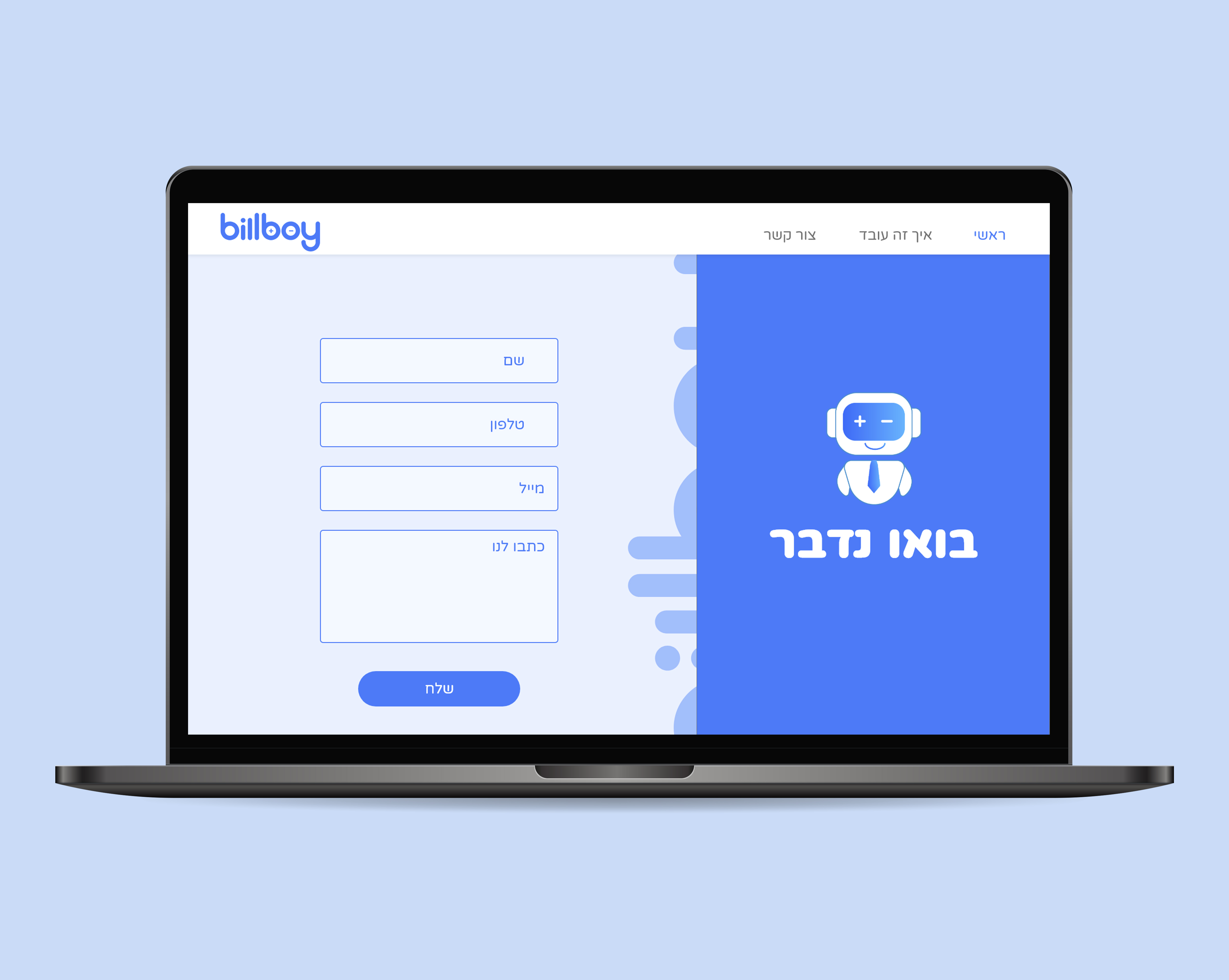 Entry 246554 in Portfolio by Banana studio