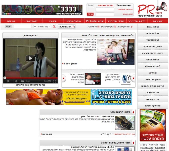 Entry 25242 in Portfolio by EK Design