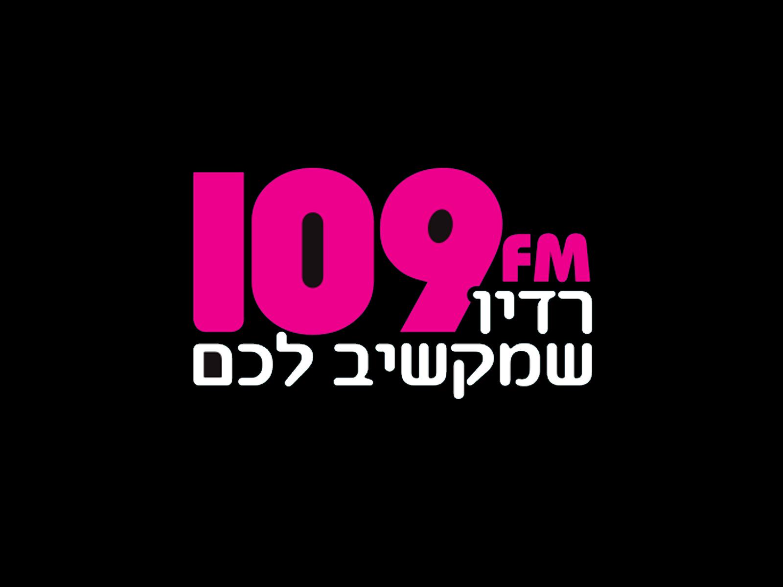 Entry 74956 in Portfolio by שירי שרון, מעצבת גרפית