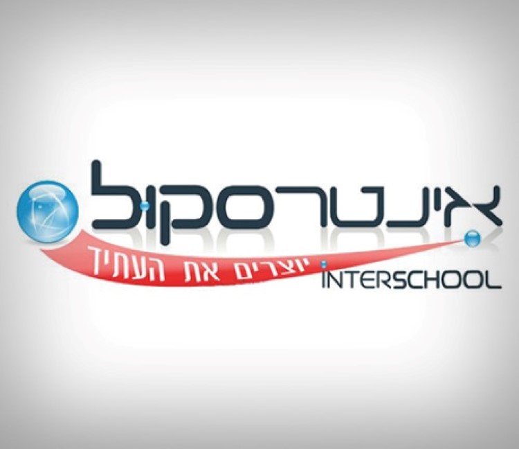 Entry 101978 in עיצוב לוגו by אורקל עיצוב גרפי