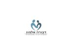 Open Zoomed Related Entry לוגו - מטפלת זוגית