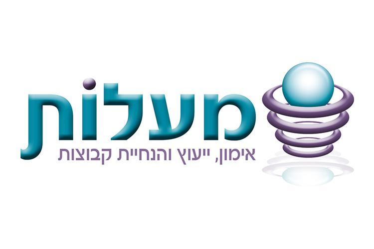 Open Zoomed Related Entry Maalot Logo.jpg