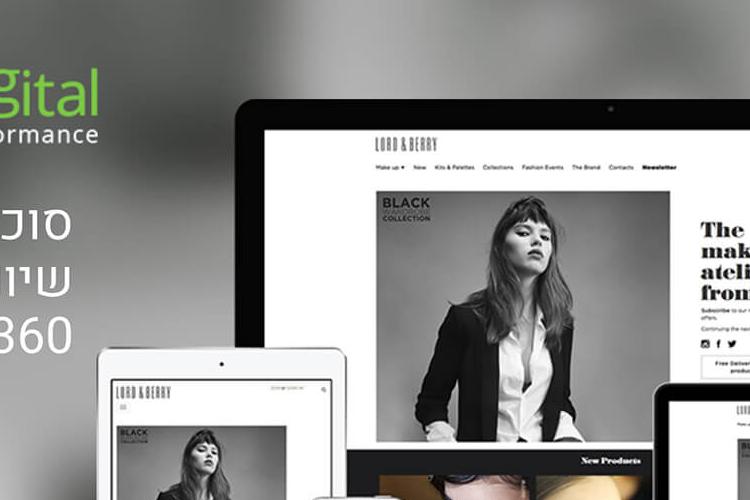 Open Zoomed Related Entry Agent-Digital.jpg