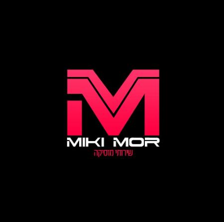 Open Zoomed Related Entry עיצוב לוגו DjMikiMor