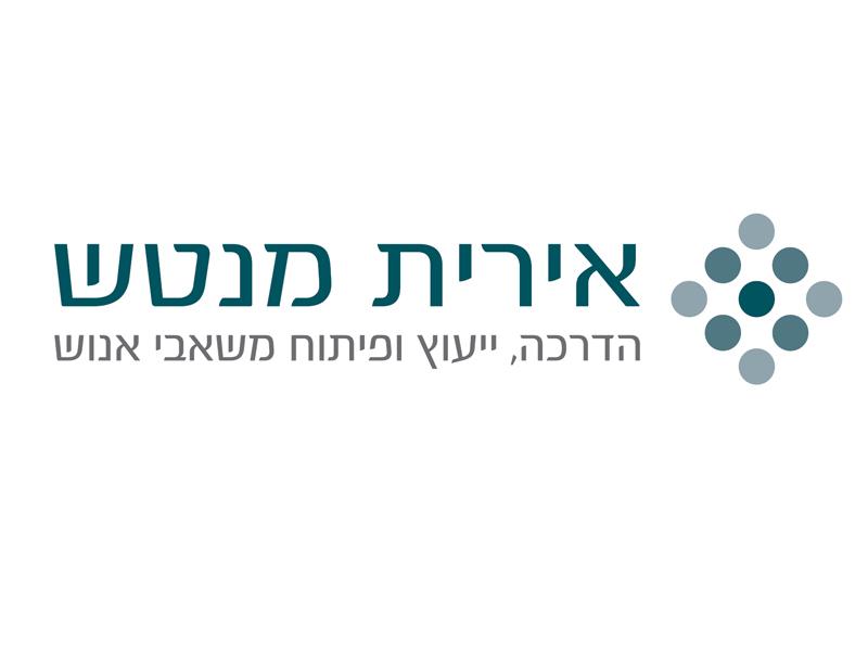 Entry 21089 in Portfolio by אליגטור עיצובים