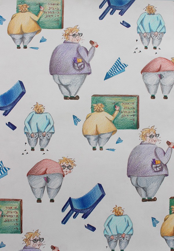 Entry 93001 in Illustrations by יוליה צ'ולפייב