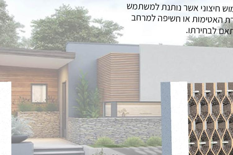 Open Zoomed Related Entry E page 1.jpg