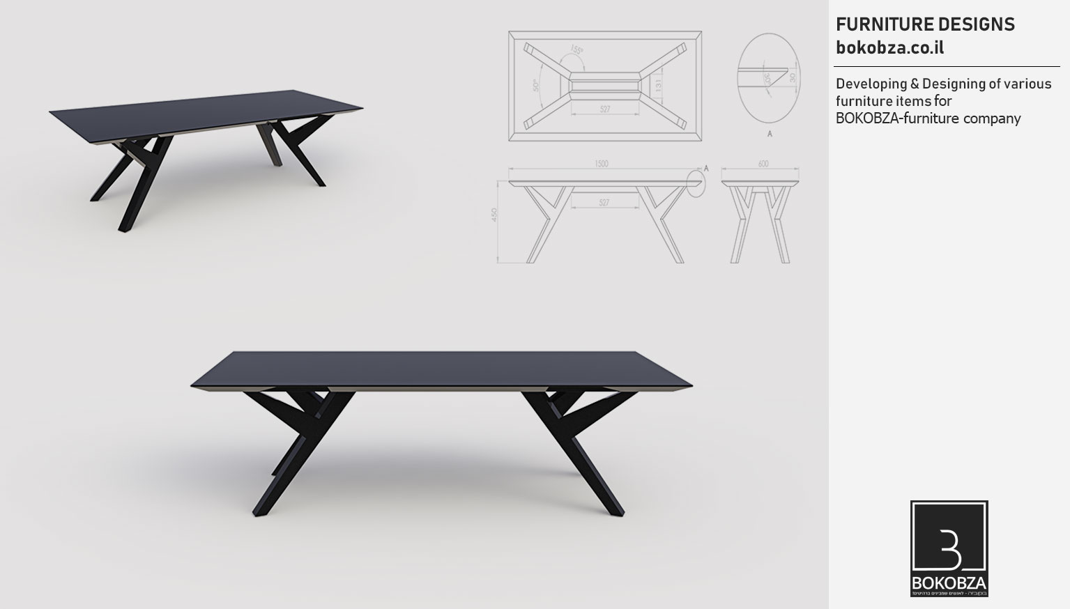 Entry 233976 in עיצוב רהיטים by RozinDesign