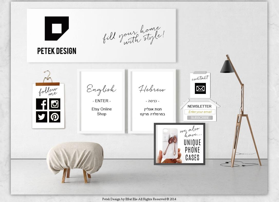 Entry 62985 in Portfolio by Stas Murt