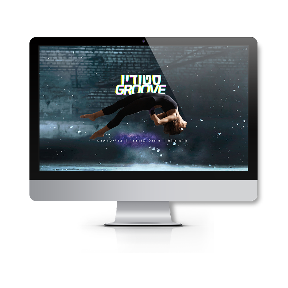 Entry 128770 in Portfolio by The Webuilder עיצוב ובניית אתרים