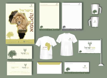 Open Entry 73488 in Portfolio by קיו-אמ מדיה