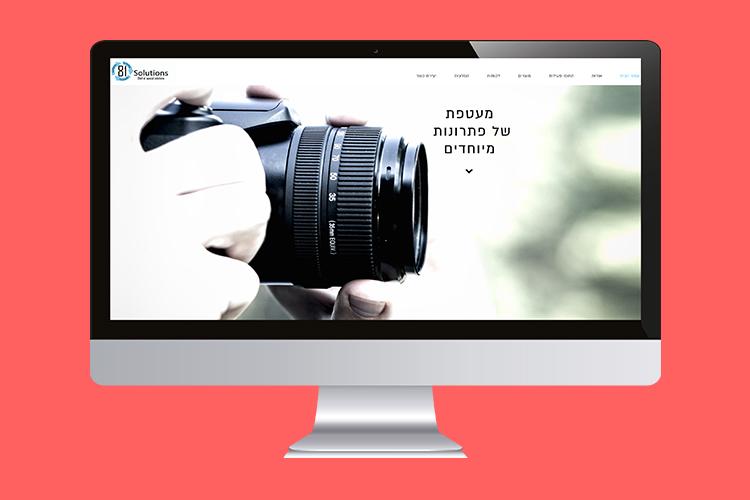 Open Zoomed Related Entry אלעד לב.jpg