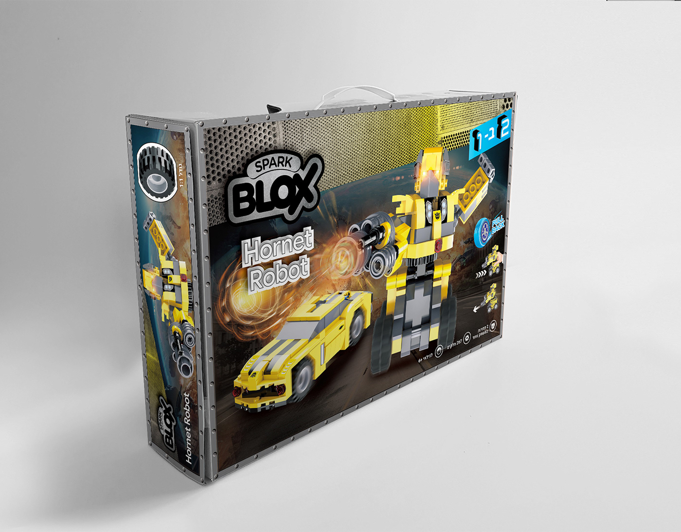 Entry 265290 in עיצוב אריזות ל- Spark Toys by סטודיו האיש הנכון