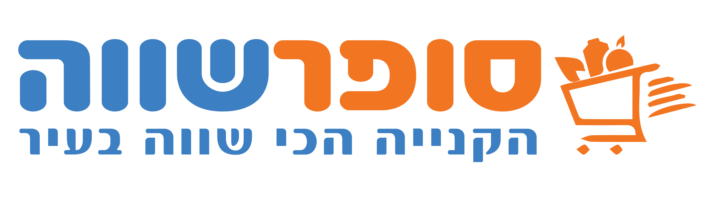 Entry 246575 in Portfolio by מאלאחובסקי