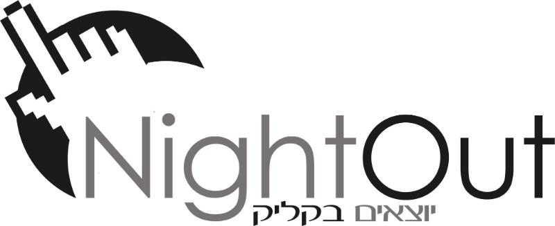 Entry 53897 in Portfolio by שרית זיו אלון - עיצוב גרפי, עיצוב פנים והום סטיילינג