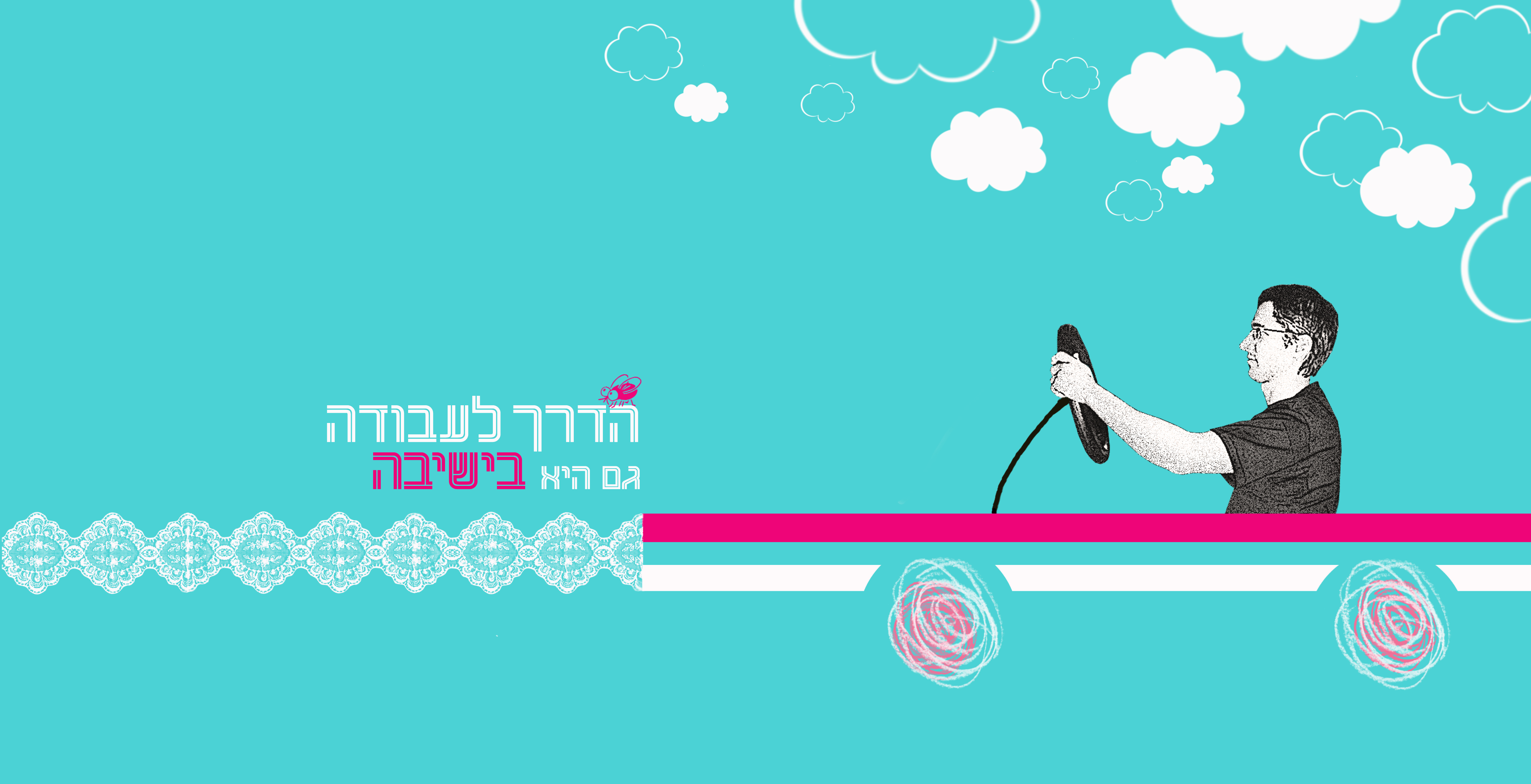 Entry 224911 in Portfolio by B Design