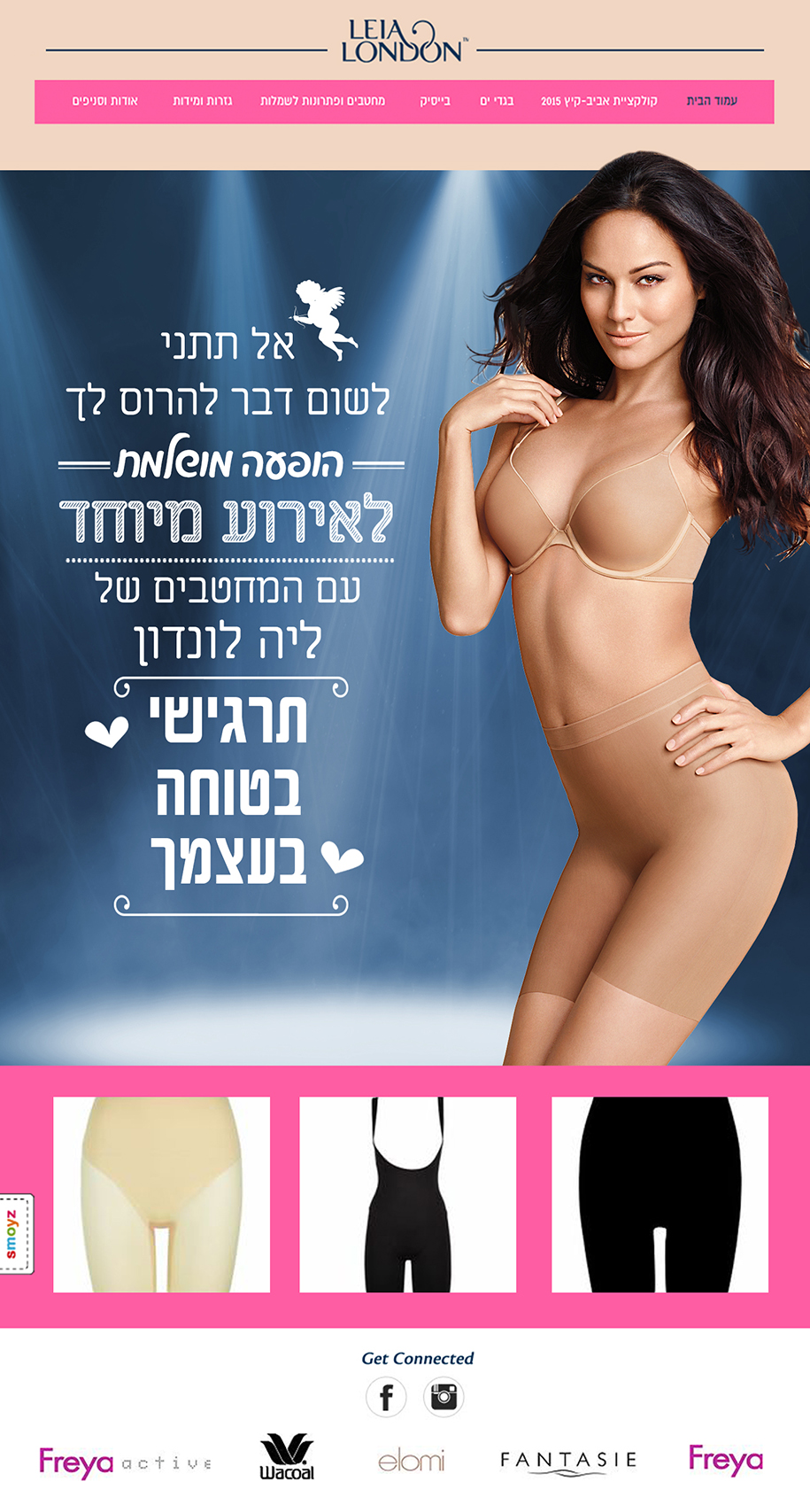 Entry 85643 in דיגיטל, עיצוב לweb by סטודיו יעלינקה