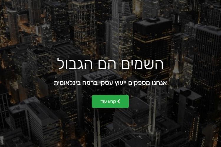 XPlace פרילנסרים | עבודה מהבית לפרילנסר ועבודות פרילנס לפרילנסרים