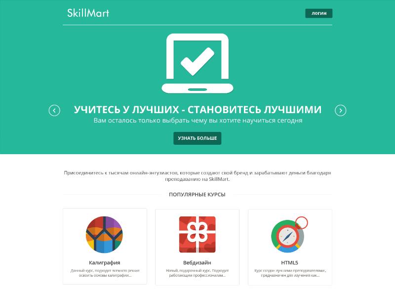 Entry 51017 in Portfolio by Victoria Galaktionov