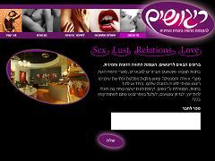 Entry 6043 in Portfolio by E-Site4U