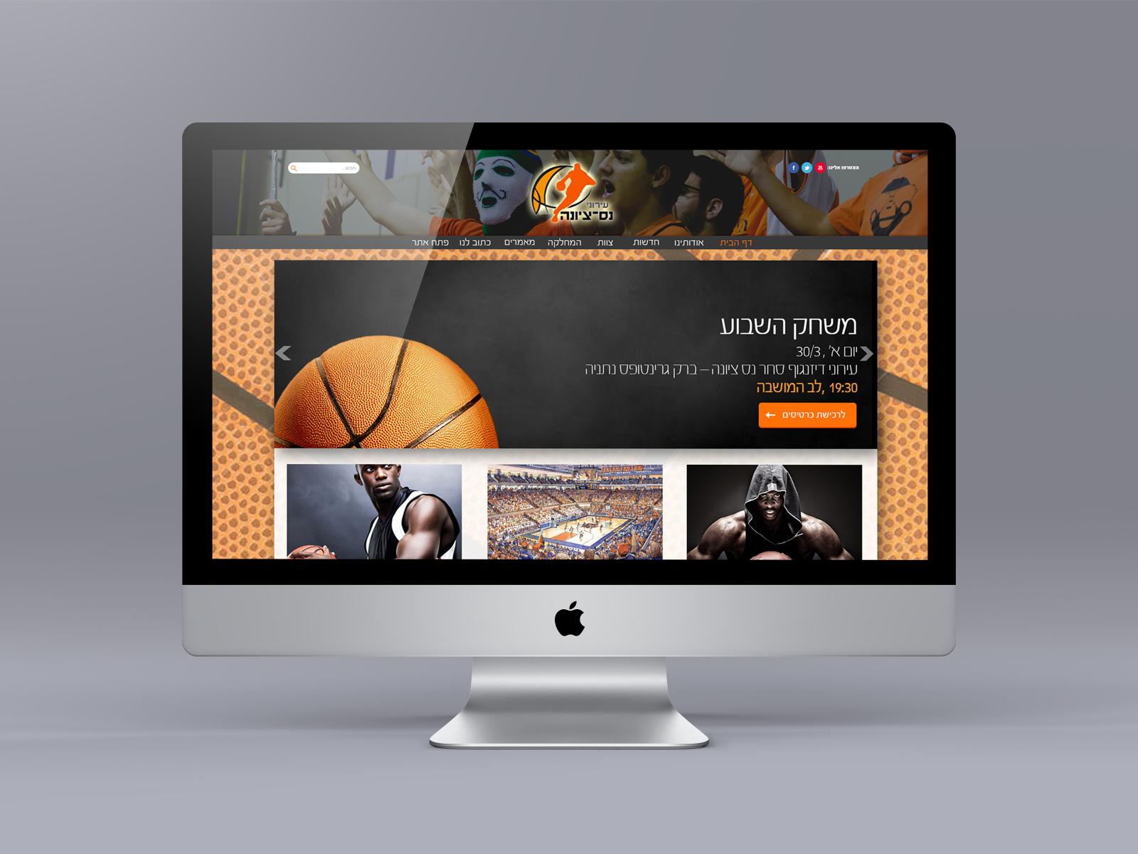 Entry 74763 in Portfolio by a.sh.design