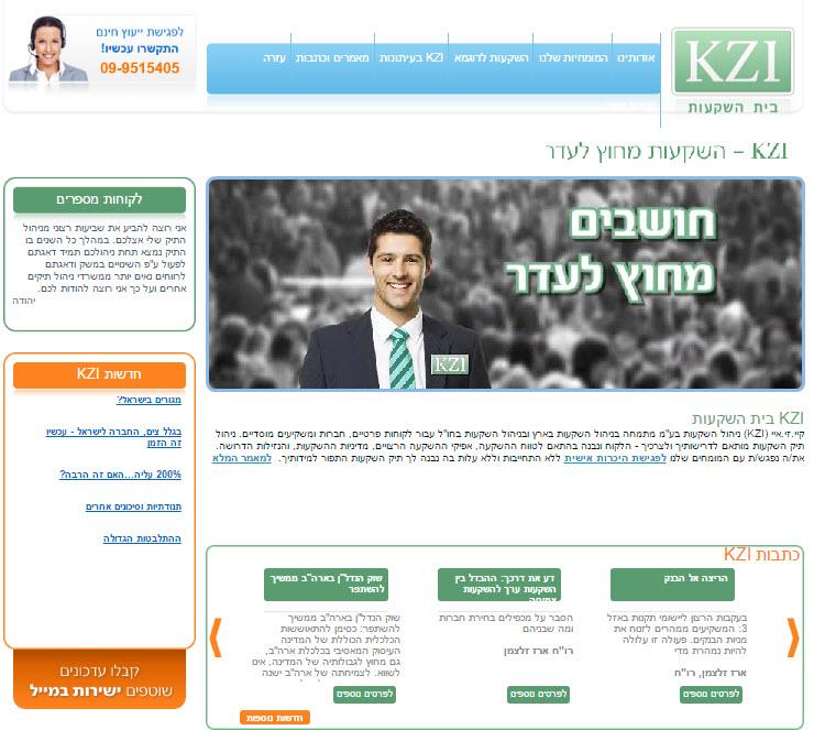 Entry 71329 in Portfolio by InventiveIM