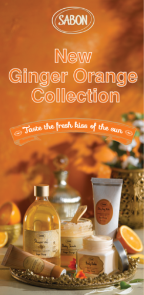 Entry 261678 in visual merchandising+ window design by חן לי