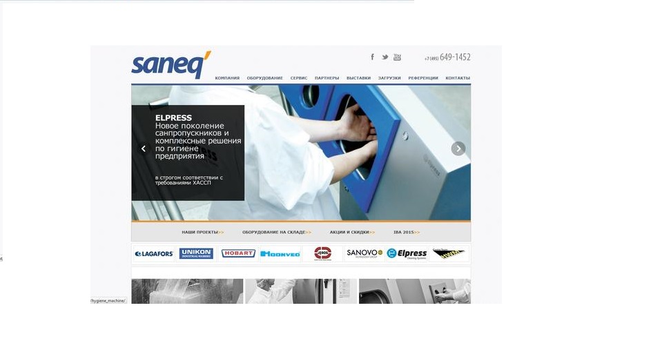 Entry 123484 in Portfolio by N.TREND