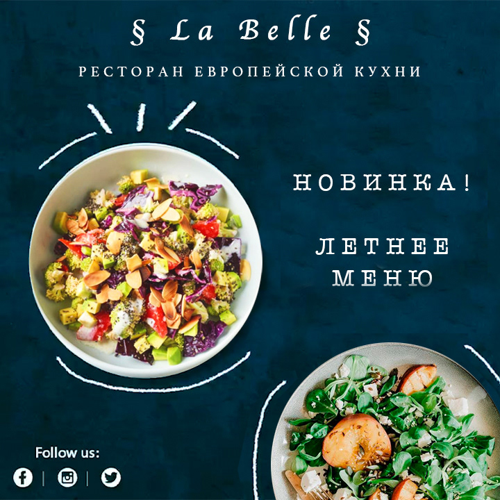 Entry 261439 in Labelle by Digital Media Guru