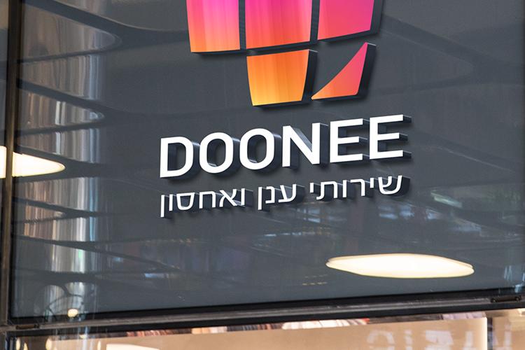 Open Zoomed Related Entry logo doonee.jpg