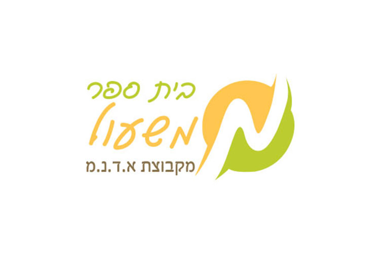 Entry 134385 in לוגויים by מירב רייכל