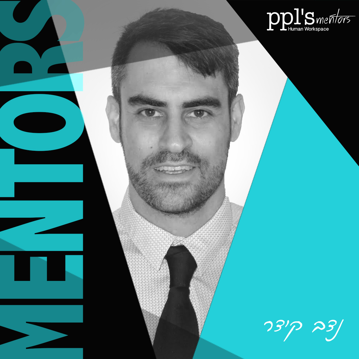 Entry 145880 in דיגיטל, עיצוב לweb by סטודיו יעלינקה