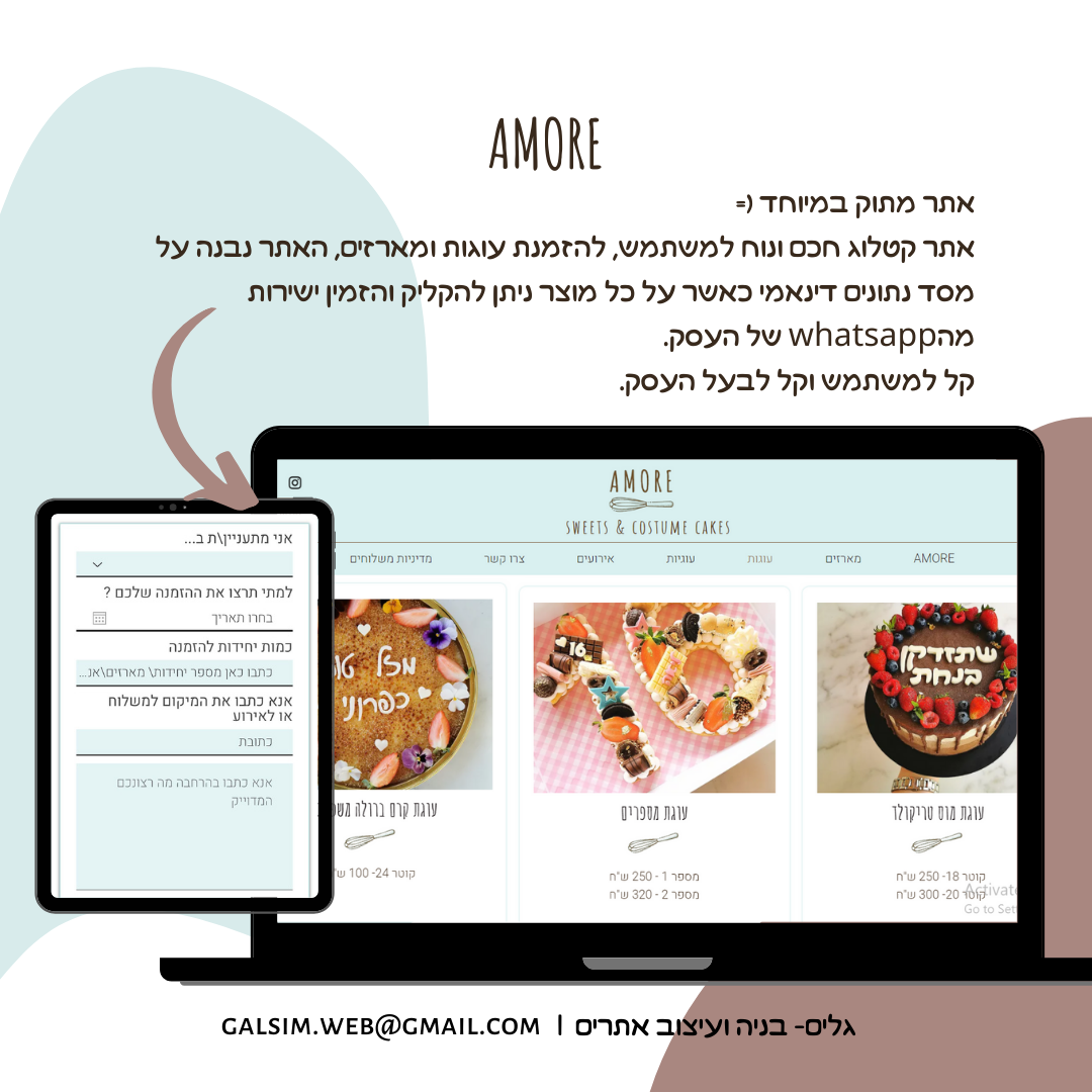 Entry 270431 in Portfolio by GALIM WEB DEV&SEO