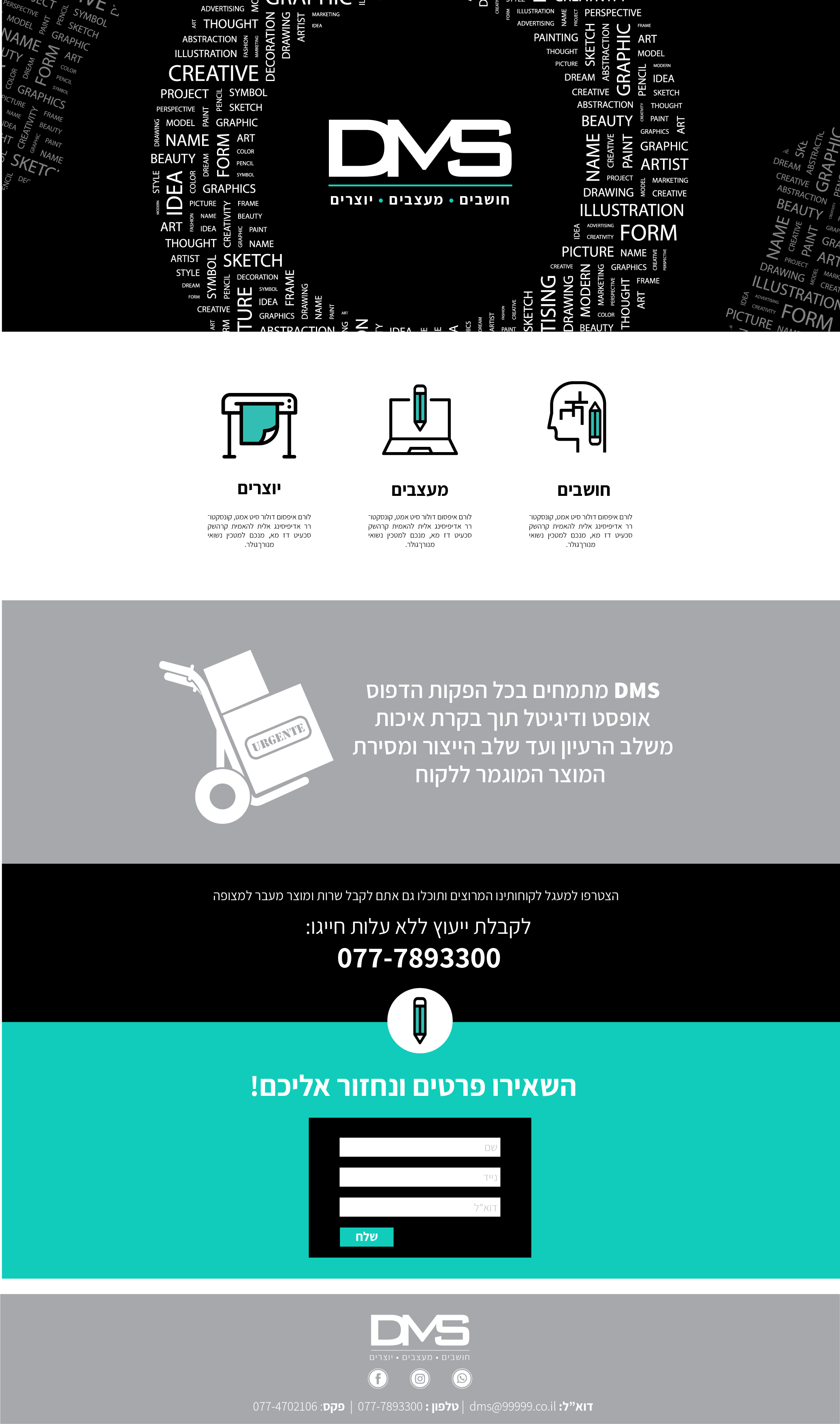 Entry 138894 in WEB by EnigmaGraphics