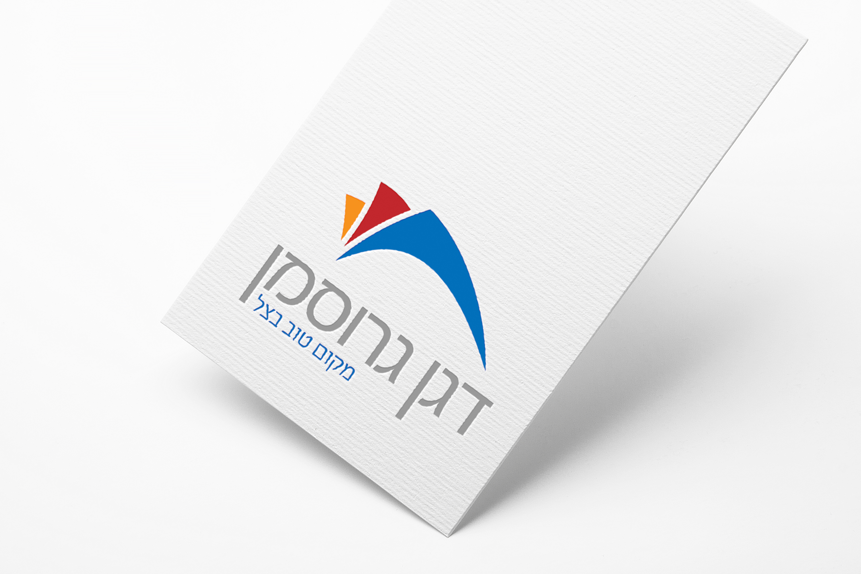 Entry 223713 in Portfolio by Logo Bank