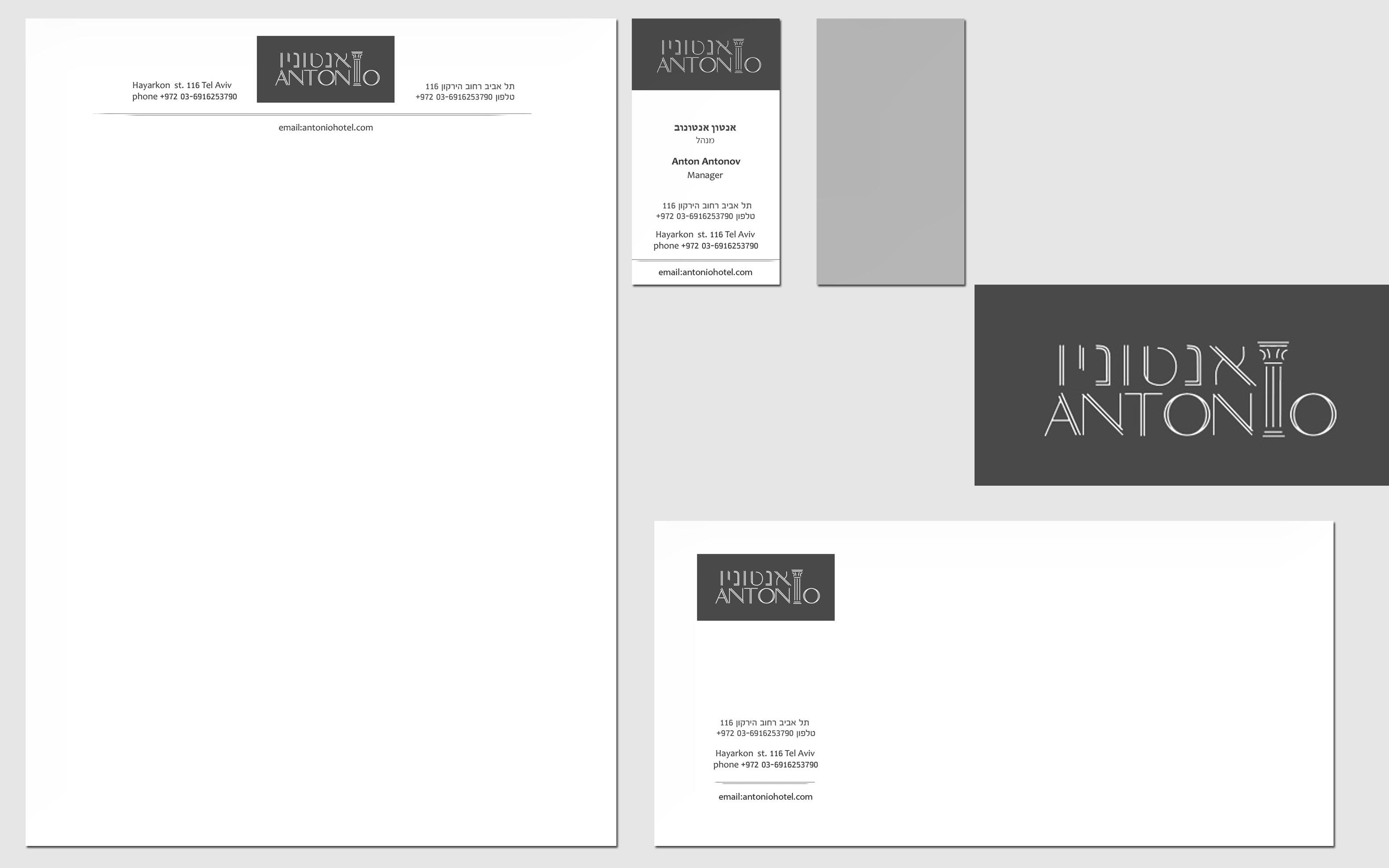 Entry 83081 in Portfolio by A2studio