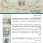 XPlace פרילנסרים | עבודה מהבית לפרילנסר ועבודות פרילנס לפרילנסרים