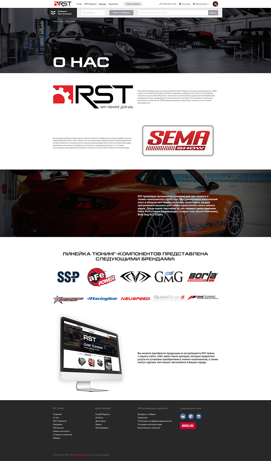 Entry 180914 in Portfolio by Amconsoft Entertainment