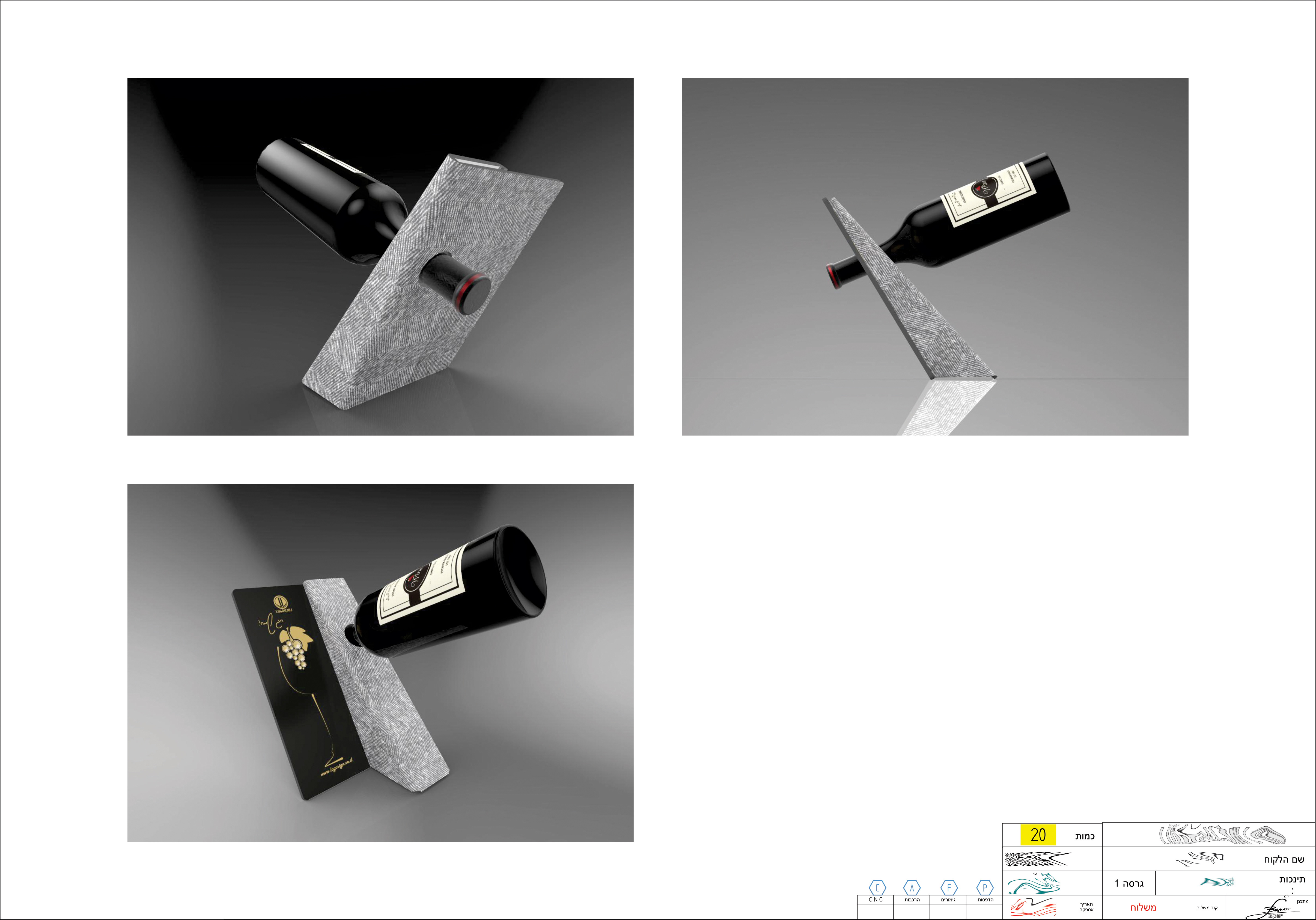 Entry 195883 in complex projects by PONGIDAE