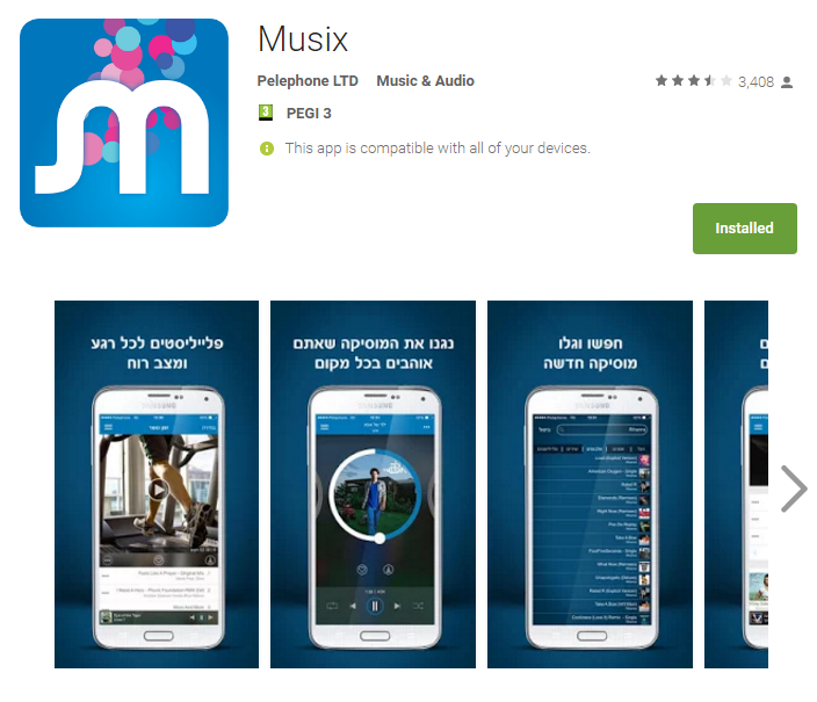 Entry 124040 in Portfolio by Android & iOS Apps Engineer & Consultant