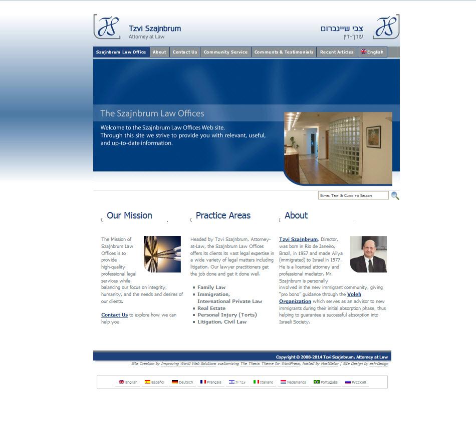 Entry 58510 in Portfolio by Hessler Engineering & Technology