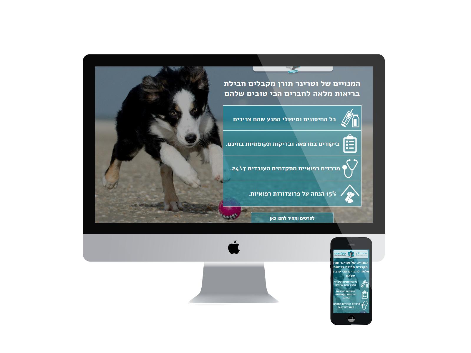Entry 71212 in Portfolio by I Link U - Digital Marketing
